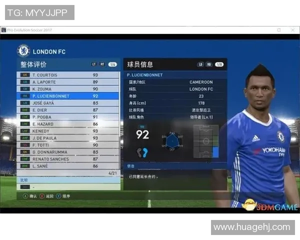 实况足球3dm最新攻略分享让你在游戏中轻松赢得胜利的技巧与心得